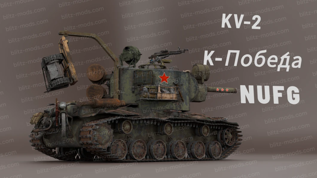 Remodeling KV-2 "Crimson Legion"