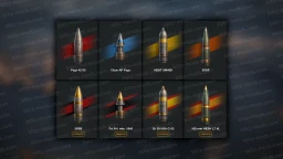 WoT Shells
