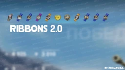 Ribbons 2.0 by ZxcMashka