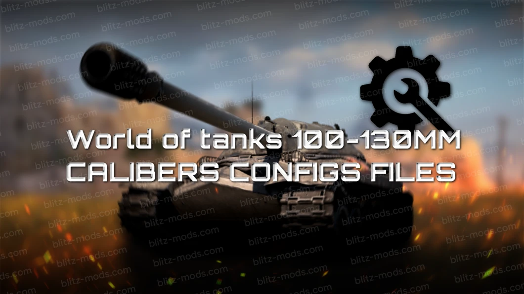 Gun Sounds from World of Tanks configs Beta V0.2