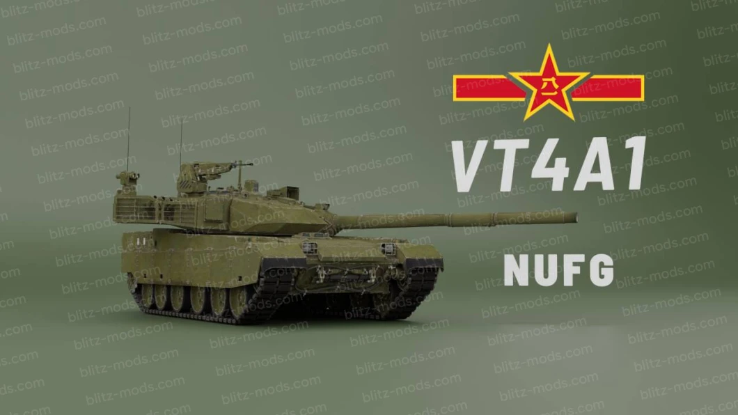 Remodeling WZ-132-1 "VT4A1"